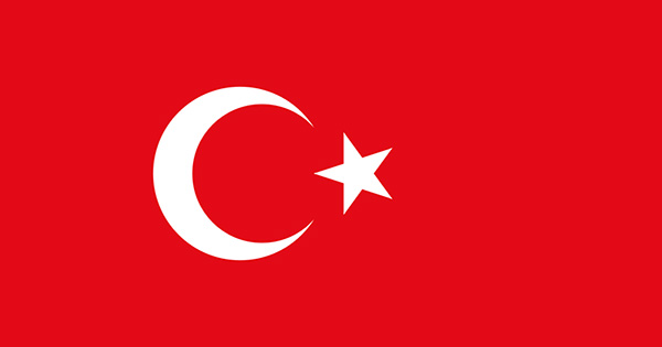 VPN Türkei