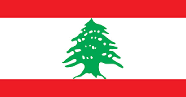 VPN Libanon