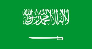 VPN-Saudi-Arabien
